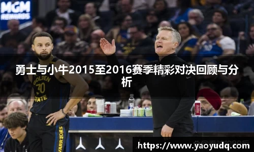 博鱼boyu官方app下载