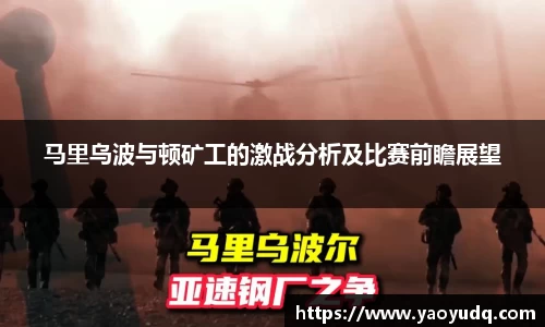 博鱼boyu官方网站